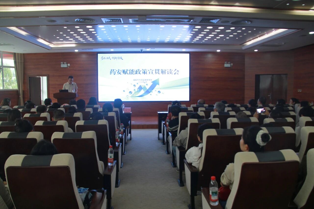 微信图片_2026-09-28_151244_146.jpg