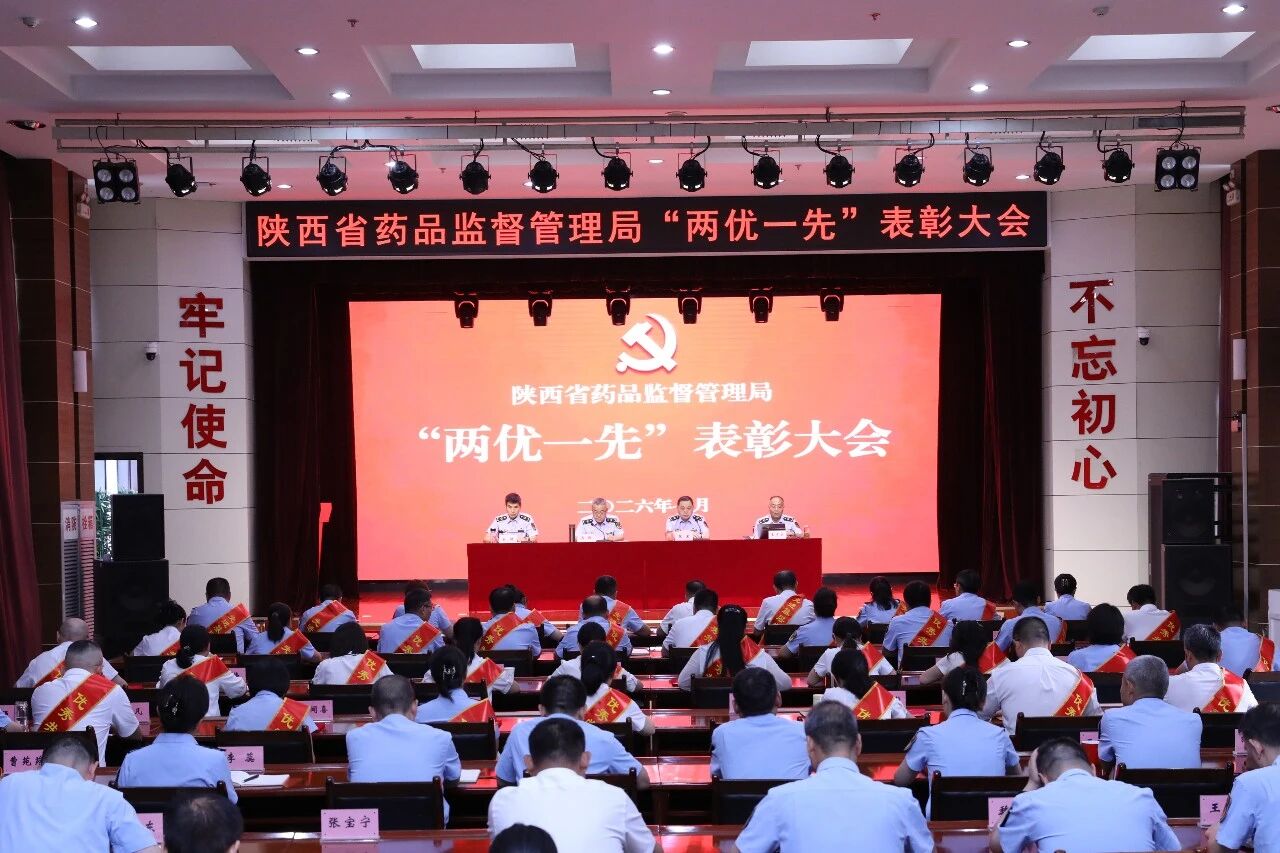 微信图片_2026-07-13_152839_366.jpg