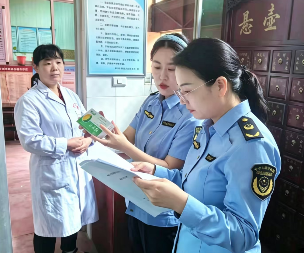微信图片_2026-07-13_155219_791.png